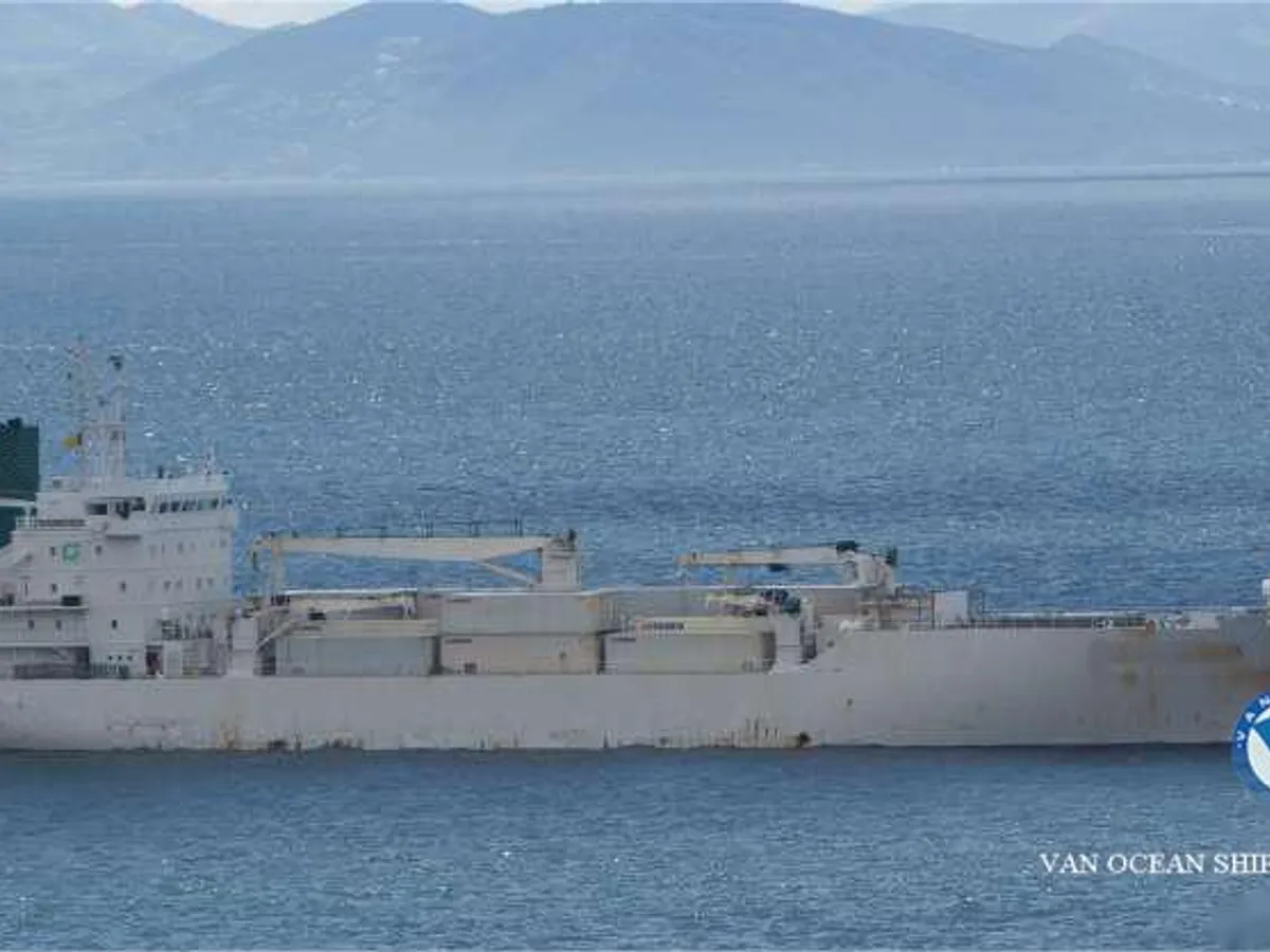 Kühlschiff zu verkaufen
