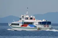 Fährschiff zu verkaufen