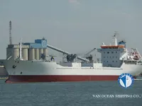 Kühlschiff zu verkaufen