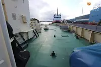 Eisbrecher zu verkaufen