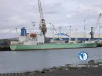 Kühlschiff zu verkaufen
