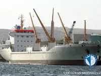Kühlschiff zu verkaufen