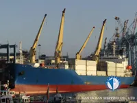 Kühlschiff zu verkaufen