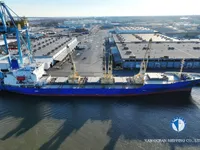 Kühlschiff zu verkaufen