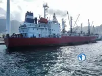 Kühlschiff zu verkaufen