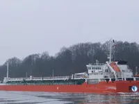 Öl-/Chemikalientanker zu verkaufen