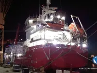 Kühlschiff zu verkaufen