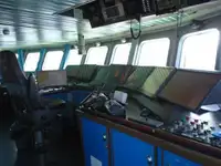 Kühlschiff zu verkaufen