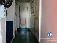 Öl-/Chemikalientanker zu verkaufen