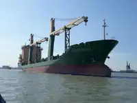 Kühlschiff zu verkaufen