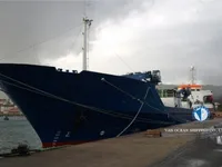 Kühlschiff zu verkaufen