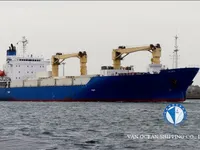 Kühlschiff zu verkaufen