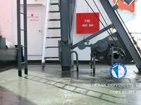 Öl-/Chemikalientanker zu verkaufen