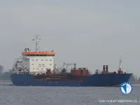 Öl-/Chemikalientanker zu verkaufen