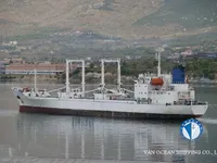 Kühlschiff zu verkaufen