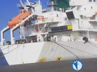 Kühlschiff zu verkaufen
