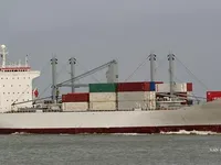Kühlschiff zu verkaufen