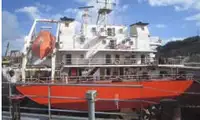 Landungsboot, Tank zu verkaufen