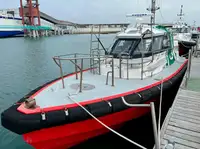Lotsenboot zu verkaufen