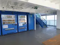 Fährschiff zu verkaufen