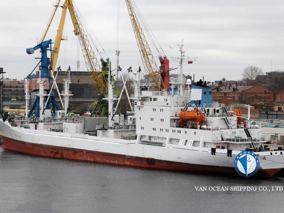 Kühlschiff zu verkaufen