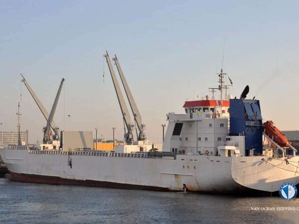 Kühlschiff zu verkaufen