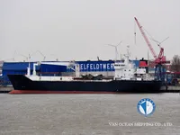 Kühlschiff zu verkaufen
