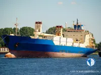 Kühlschiff zu verkaufen
