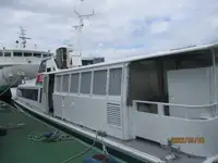 Passagierschiff zu verkaufen