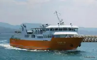 Ro-Ro-Schiff zu verkaufen