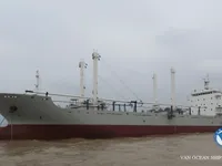 Kühlschiff zu verkaufen