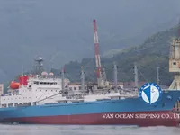 Kühlschiff zu verkaufen