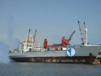 Kühlschiff zu verkaufen