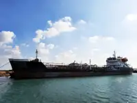 Oil/Chemical tanker zu verkaufen