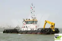 Mehrzweckschiff zu verkaufen
