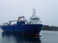 Kühlschiff zu verkaufen