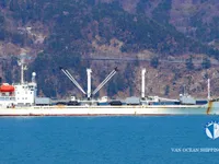 Kühlschiff zu verkaufen