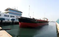 Oil/Chemical tanker zu verkaufen