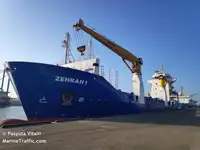 Kühlschiff zu verkaufen