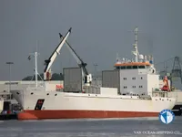 Kühlschiff zu verkaufen