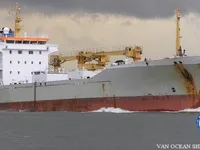 Kühlschiff zu verkaufen