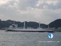 Kühlschiff zu verkaufen