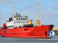 Kühlschiff zu verkaufen