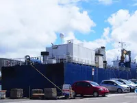 Kühlschiff zu verkaufen