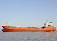 Oil/Chemical tanker zu verkaufen