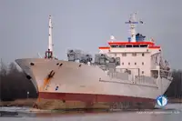 Kühlschiff zu verkaufen