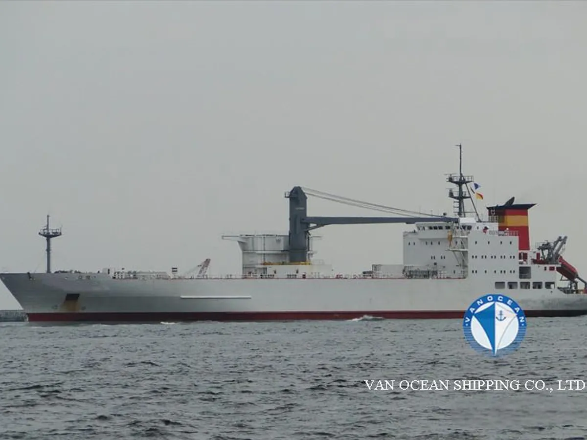 Kühlschiff zu verkaufen