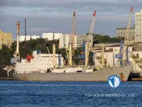 Kühlschiff zu verkaufen