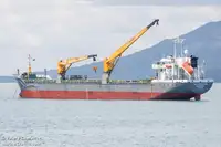 Mehrzweckschiff zu verkaufen