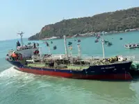 Oil/Chemical tanker zu verkaufen